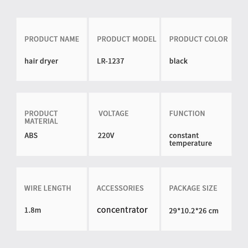 مجفف الشعر الاحترافي LR-1237 